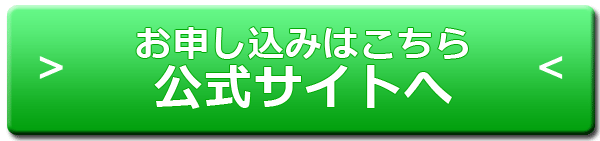 バイセルで骨董品や絵画を無料査定する